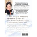 Три женщины — фото, картинка — 52