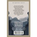 Грета — фото, картинка — 1