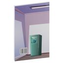 Планирование образовательного процесса. Образовательная область 