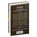 Рим, проклятый город — фото, картинка — 21