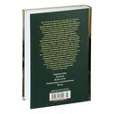 Униженные и оскорбленные. Романы, повести — фото, картинка — 27