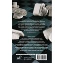 Крымские фолии — фото, картинка — 1