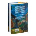 Не вычёркивай меня из списка — фото, картинка — 20