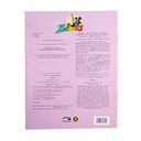 Орлы — фото, картинка — 3