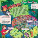 Приключарий — фото, картинка — 7