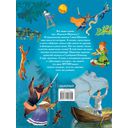 Лучшие сказки русских писателей — фото, картинка — 18