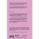 О чем молчит фотография: как современные постмортемы помогают жить — фото, картинка — 15