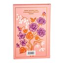 Маленькие женщины — фото, картинка — 14
