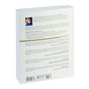 Бизнес-план на 100%. Стратегия и тактика эффективного бизнеса — фото, картинка — 29