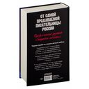 Разреши любить — фото, картинка — 14