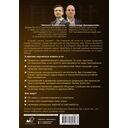 Игра го для начинающих — фото, картинка — 1