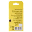 Жидкость косметическая 