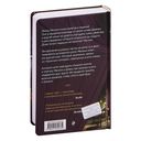 Чердак на Куин-стрит — фото, картинка — 17