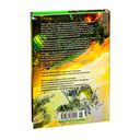 Врата Абаддона — фото, картинка — 28