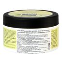 Масло для тела 