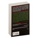 Один за другим — фото, картинка — 13