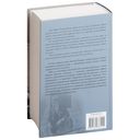 Я жизнью жил пьянящей и прекрасной... — фото, картинка — 13