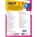 Машинки Мокас. Альбом наклеек (красный) — фото, картинка — 1