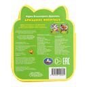 Книга с фигурной вырубкой. Домашние животные — фото, картинка — 4