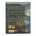 Крама цудаў — фото, картинка — 9