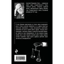 Лучшие речи — фото, картинка — 20