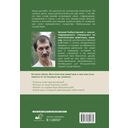 Змеи. Мистические животные и чем они отличаются от остальных — фото, картинка — 15