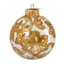 Шар ёлочный 