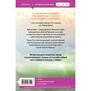 Тренер Култи — фото, картинка — 22