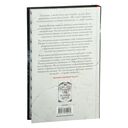 Последователи Хаоса — фото, картинка — 17