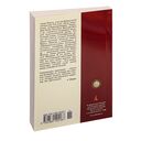 Сентябрьские розы — фото, картинка — 26