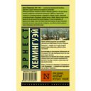 Праздник, который всегда с тобой — фото, картинка — 16