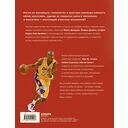 Кроссовки, изменившие баскетбол. Как культовые модели повлияли на культуру и стиль игры в NBA — фото, картинка — 16