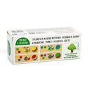 Набор кубиков на оси 