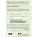 Братья и сестры без конфликтов, обид и соперничества — фото, картинка — 14