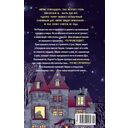 Глазами призрака — фото, картинка — 21