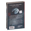 Жмурки — фото, картинка — 49