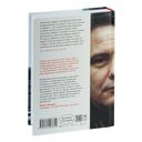 И возвращается ветер… — фото, картинка — 34