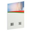 Концепция национальной безопасности Республики Беларусь — фото, картинка — 1