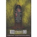 Автоинспекция — фото, картинка — 3