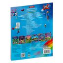 Виммельбух с наклейками — фото, картинка — 5