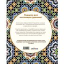 Афганский казан — фото, картинка — 12