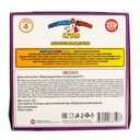 Драже жевательные 