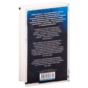 Зов Кукушки — фото, картинка — 26