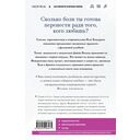 Все оттенки грусти — фото, картинка — 14