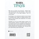 Полное оZOOMление — фото, картинка — 54