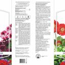 Грунт для комнатных цветов 