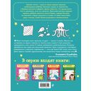 Буквы — фото, картинка — 4