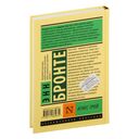 Агнес Грей — фото, картинка — 16