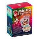 Набор для изготовления мыла 