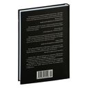 Краткая история Германии — фото, картинка — 32